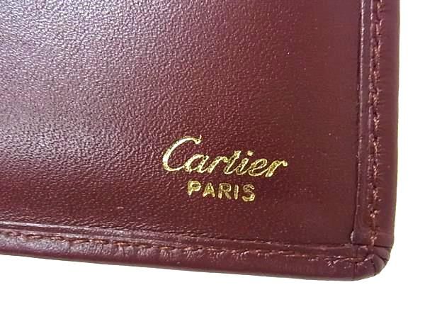 Cartier Must Line Leather Bifold Long Wallet Billfold Ladies Men Bordeaux