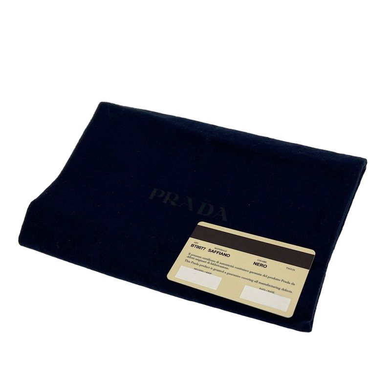 Prada Shoulder Bag - Bt0077 Black Leather