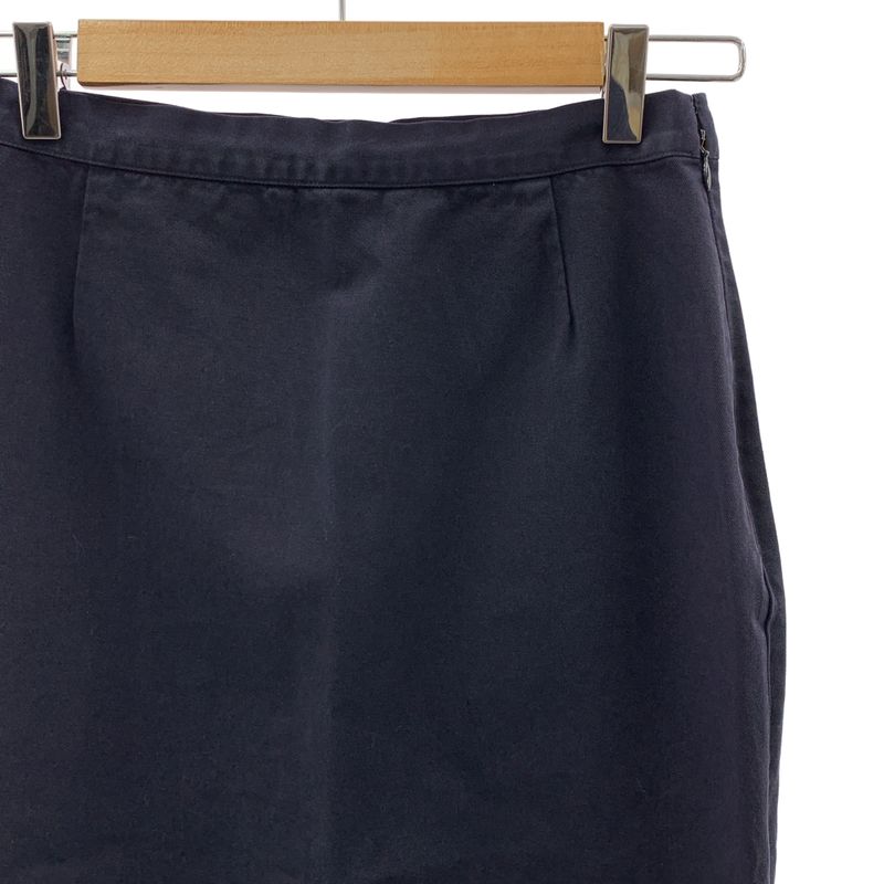 Prada - Cotton Side Slit Long Skirt - 38 - Navy - Women