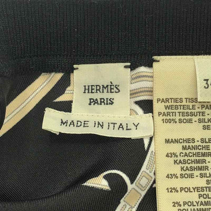 Hermes | 2023ss | Exlibris Twillaine Cashmere Silk Different Material Switching