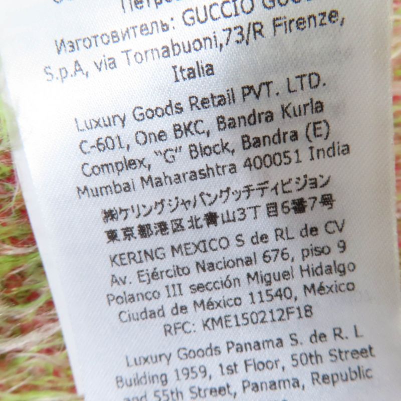 Gucci×adidas 717694 Oversized Trefoil Belted Coat Cardigan Green S Made In