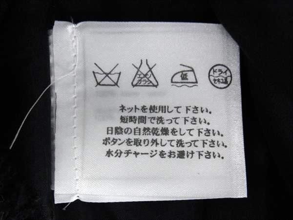 Chanel 04A P24652v15066 Coco Mark Wool Setup Vest Skirt 36 Clothing