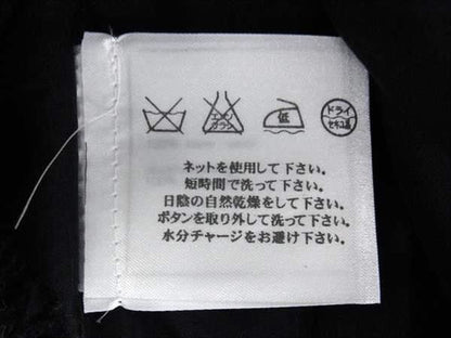 Chanel 04A P24652v15066 Coco Mark Wool Setup Vest Skirt 36 Clothing