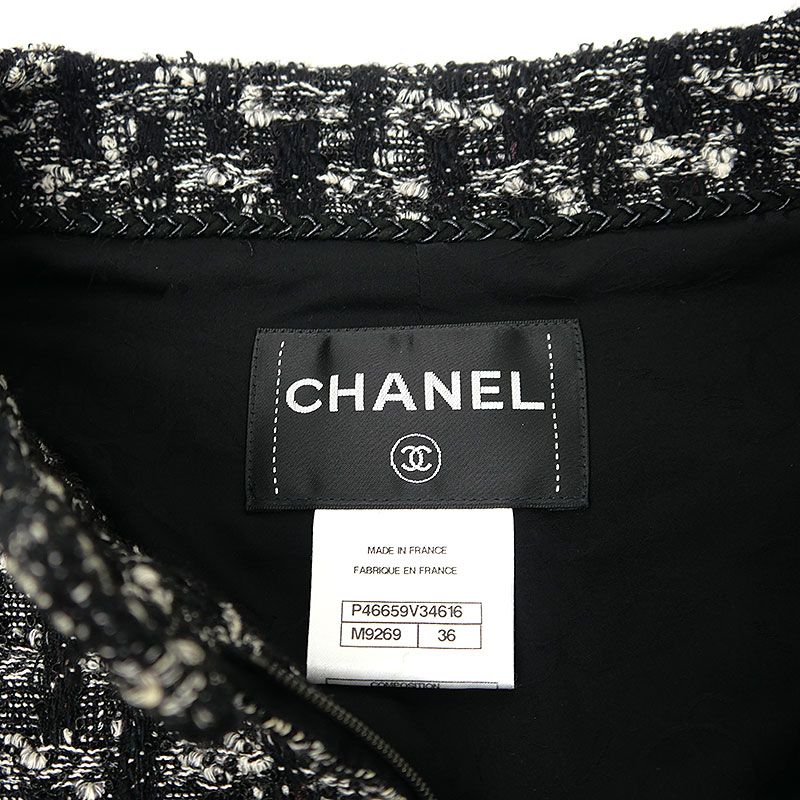 Chanel Tweed Jacket 36 Black Ladies