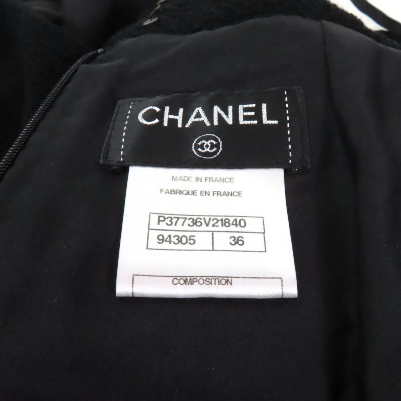 CHANEL 10P P37602/p37736 Tweed Jacket + Skirt Setup With Coco Mark Buttons