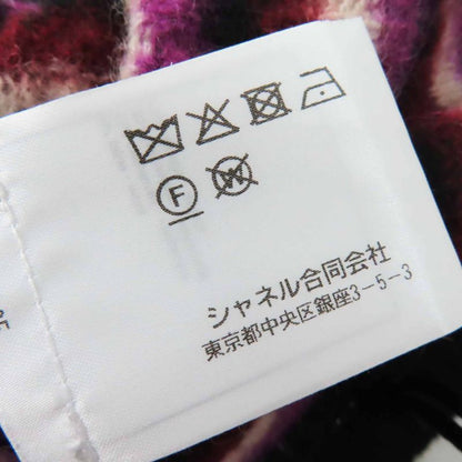 CHANEL P75766 With Coco Mark Plate Coco Mark Chain Striped Pattern Long Sleeve