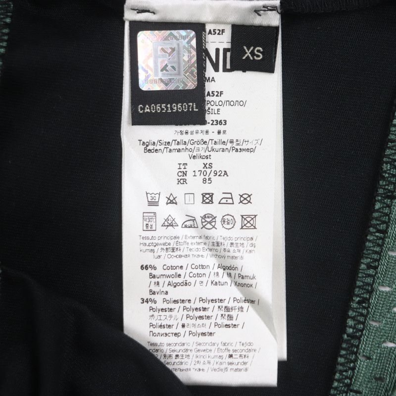  Fendi 2020 Faf630 Striped Logo Embroidery Mesh Short Sleeve Polo Shirt Green