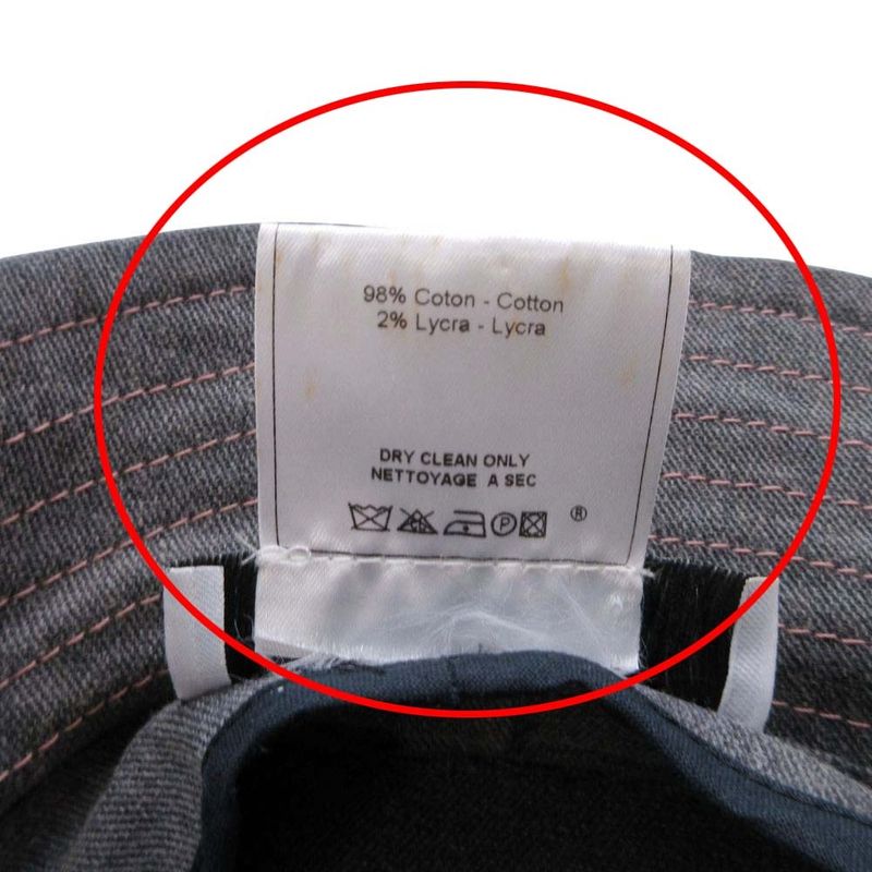 Good Christian Dior Pink Stitch Denim Bucket Hat Brim Hat 58 Gray Ladies Old