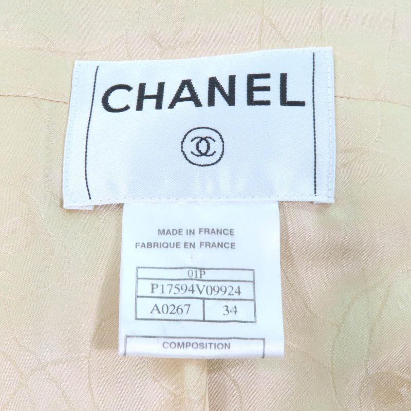 CHANEL Vintage 01P P17594 Stand Collar Tweed Coat With Coco Mark Buttons Beige