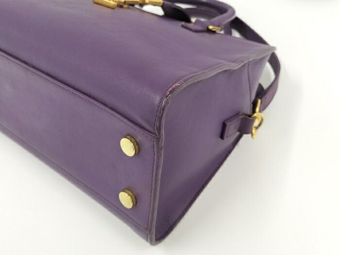 Saint Laurent 2WAY Handbag Baby Cabas Su Leather Purple 472466