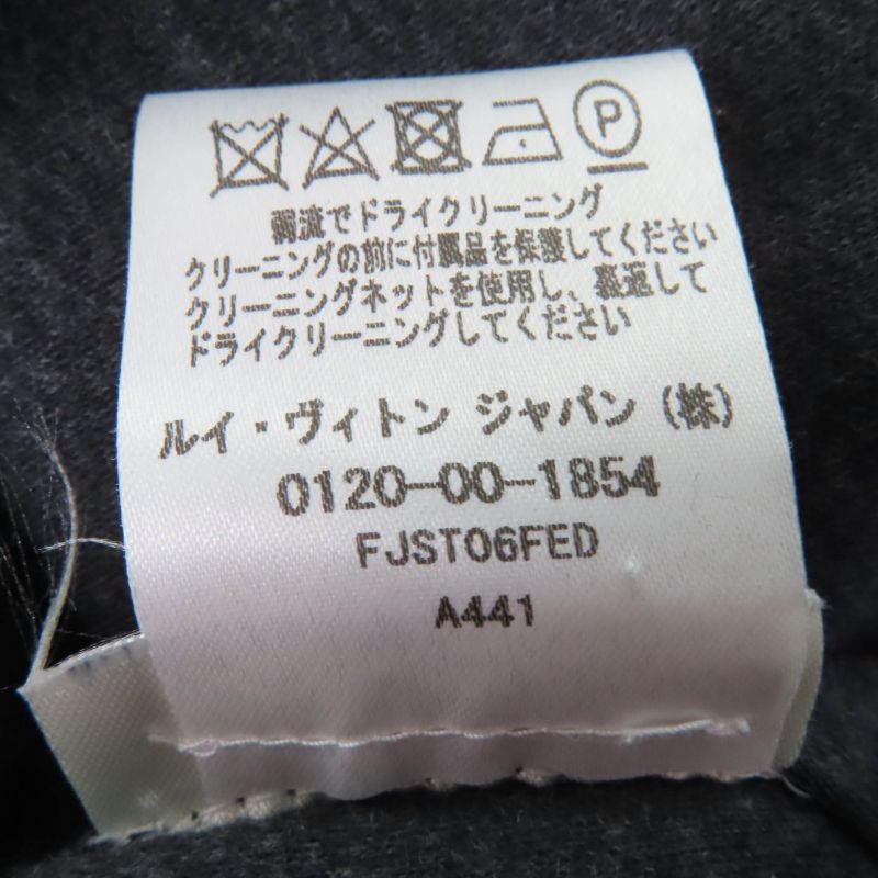 Louis Vuitton 20AW Cotton Monogram Sleeveless Hoodie Top Dark Grey S Made In