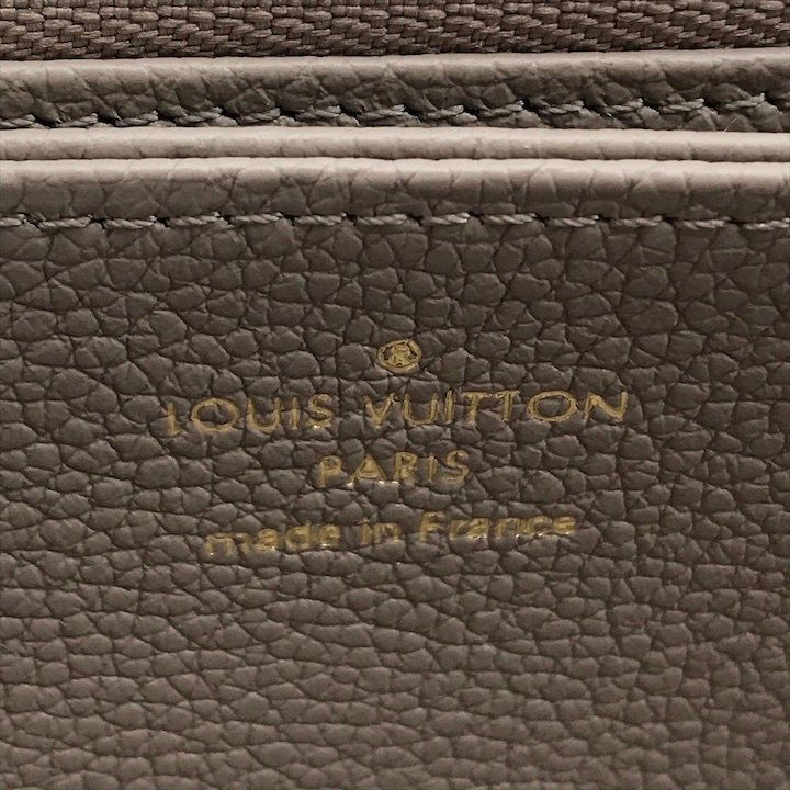 Louis Vuitton Empreinte Zippy Wallet Beige