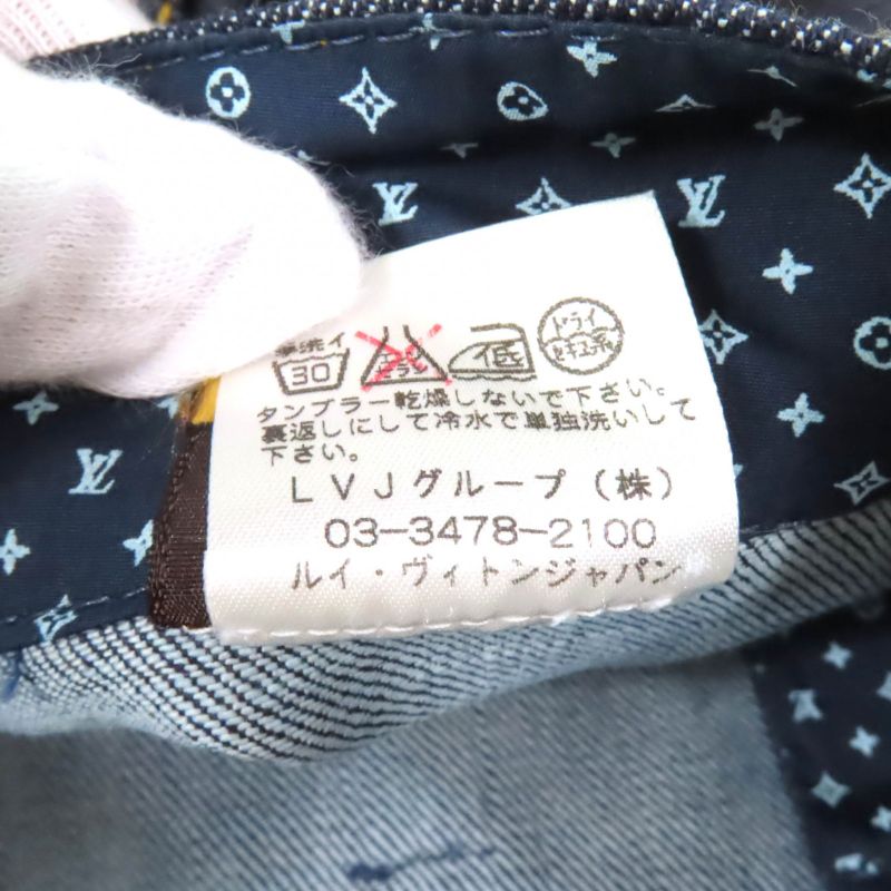 Louis Vuitton Leather Monogram With Logo Patch Flower Stitch Design Denim