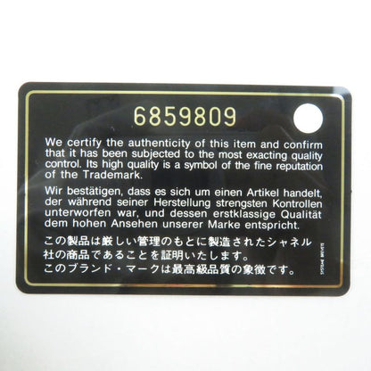 CHANEL 6859809 New Travel Line Nylon Round Shape Round Pouch Red With Box Made