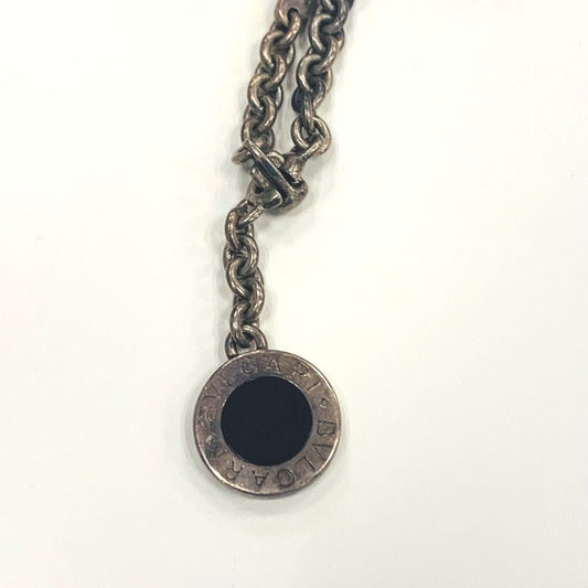 Bvlgari Charm : X0250