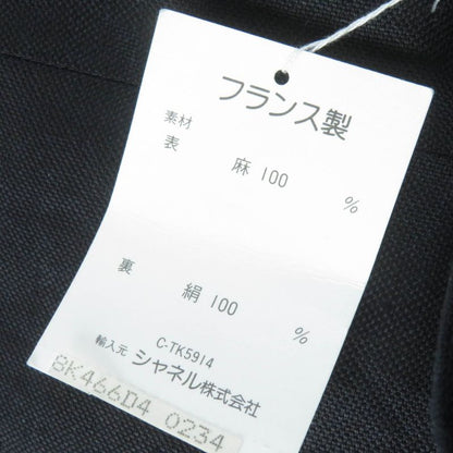 CHANEL Vintage 150466d4 A250078 100% Linen 100% Silk Lining Logo Button Tight