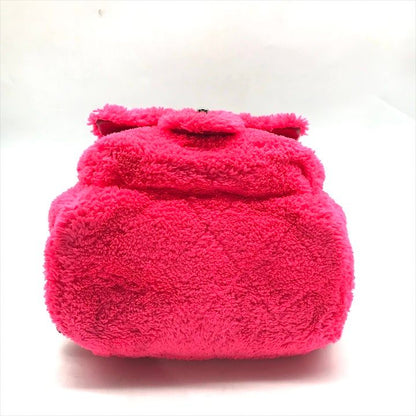 Chanel CC Logo Turnlock Quilted Pile Mini Chain Pack Backpack Pink