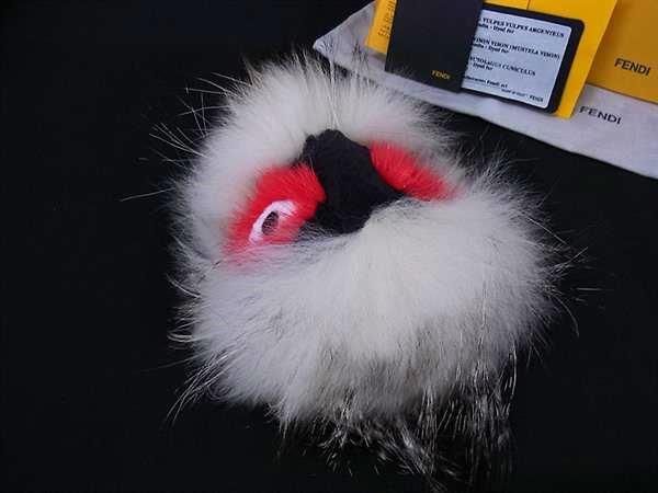 Fendi Monster Bag Bugs Fur Bag Charm Key Holder Ivory And Black Fb3016