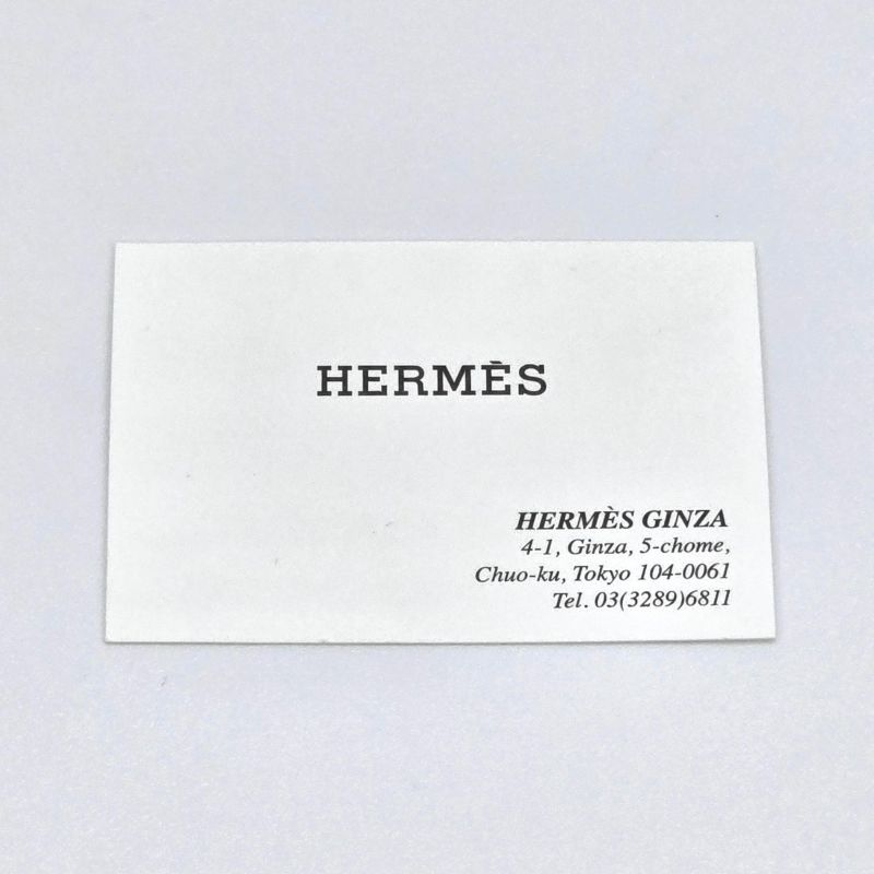 Hermes Ring Collier De Chien PM T57 Approx 16 Confetti Enamel Print Metallic