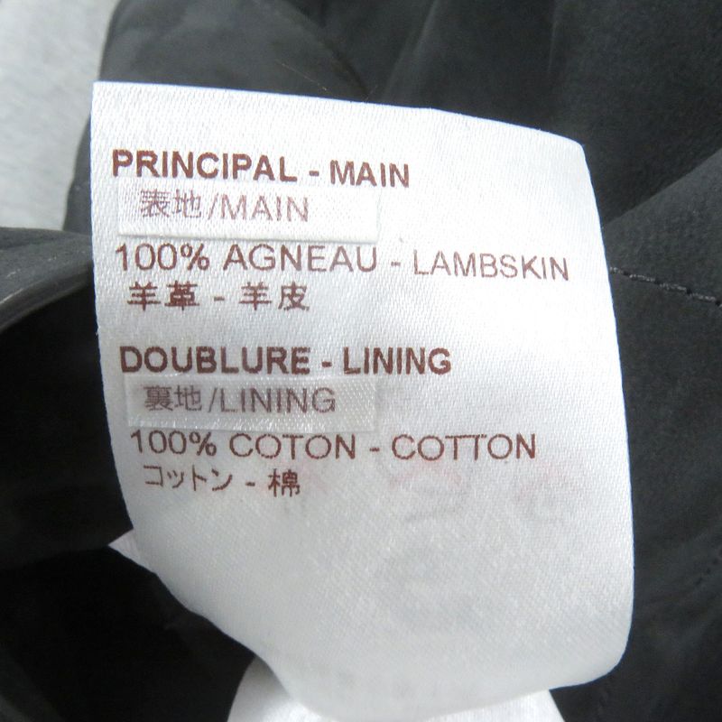 Louis Vuitton Sheepskin Fly Front Suede Leather Stencil Collar Coat Gray 46