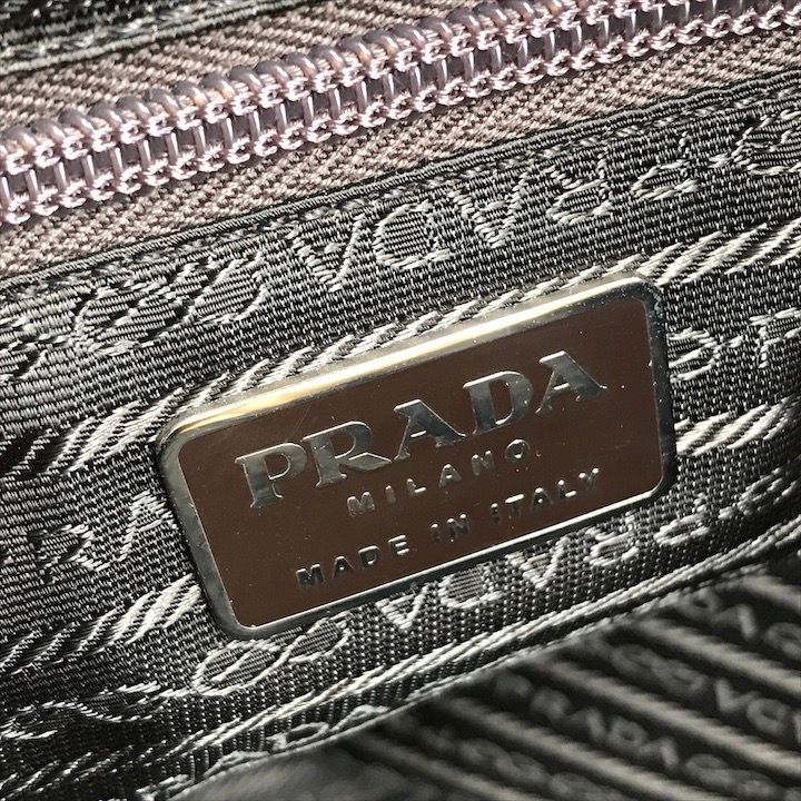 Prada Silk Satin Tote Beige