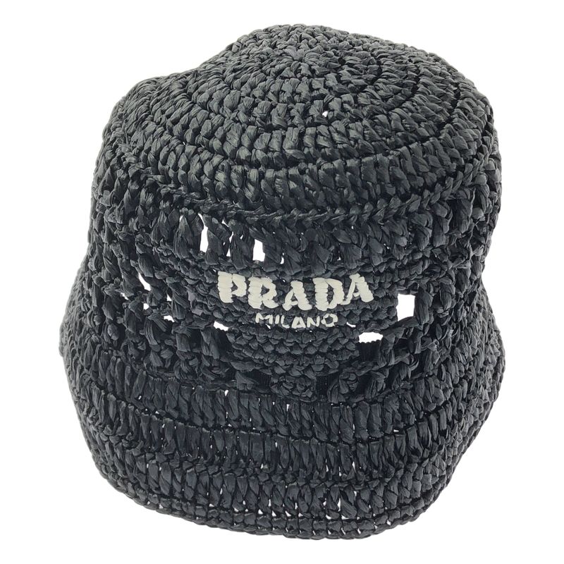 Prada Crockett Straw Bucket Hat - M - Black - Women's