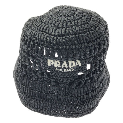 Prada Crockett Straw Bucket Hat - M - Black - Women's