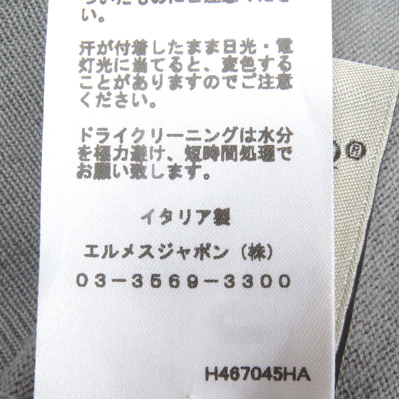 Hermes 24AW 100% Wool Light Hand Long Sleeve Long Sleeve Knit Sweater Gray M