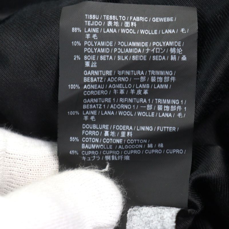 Saint Laurent Paris 354718 Eddie Period Leather Switched Stajan Teddy Jacket