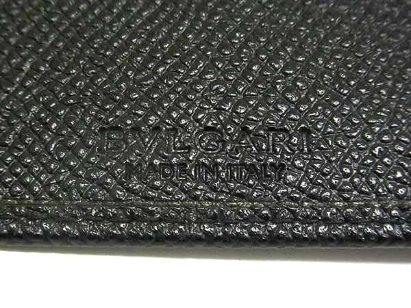 Bvlgari Leather Bifold Wallet Coin Purse Billfold Card Holder Men's Black