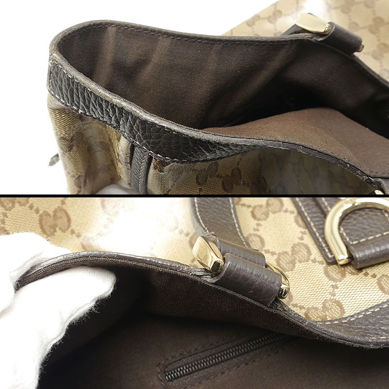 Gucci Tote Bag 293580 GG Crystal Beige And Brown