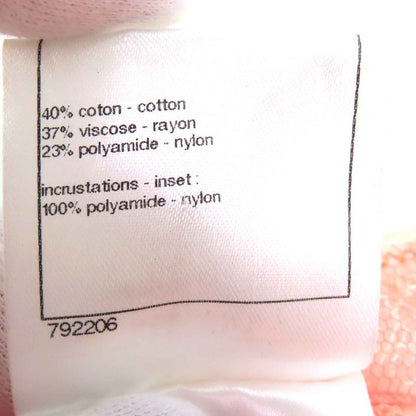 CHANEL P38256 Coco Mark Button Ribbon Belt Full Lace Cardigan Bolero Salmon