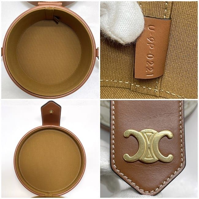 Celine Shoulder Bag Tambour White Brown Triomphe