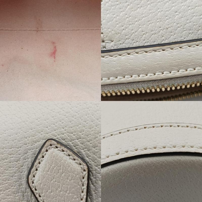 Gucci Ophidia White X Navy X Red Leather 602577 A033154308