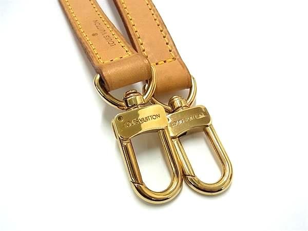 Louis Vuitton Leather Shoulder Strap For Bag Shoulder Strap For Men And Women