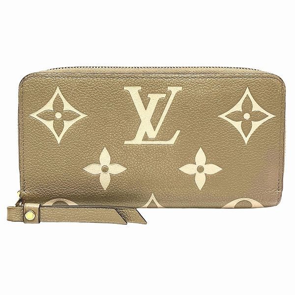 Louis Vuitton Monogram Empreinte Zippy Wallet M69794 Wallet Long Wallet Women