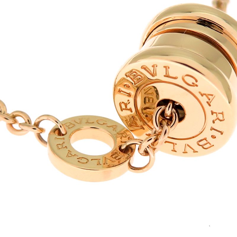 Bvlgari B.zero1 Element Bracelet