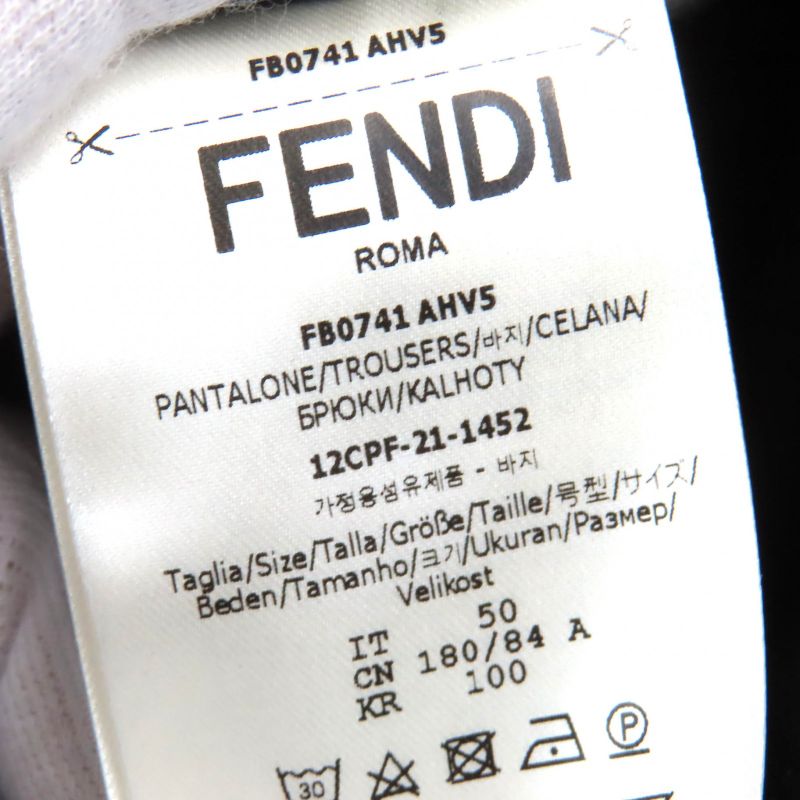 Fendi 2021 Fb0741 AHV5 100% Cotton Logo Buckle Belt Design Easy Pants Black 50