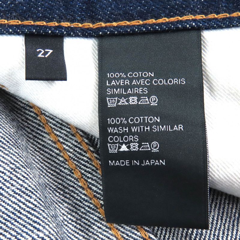 Celine 2n48a224z Françoise Jeans 100% Cotton Low Wash Denim Pants Indigo Blue