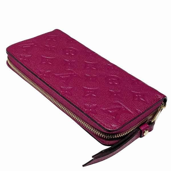 Louis Vuitton Monogram Empreinte Zippy Wallet Portefeuille Su Cles Cotton