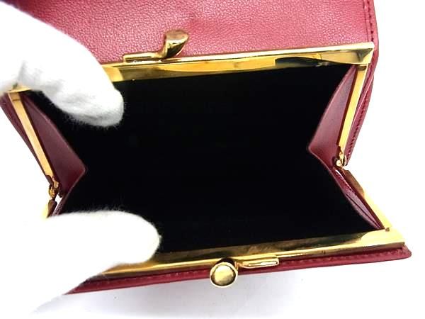Yvessaint Laurent Yves Saint Laurent Leather Trifold Wallet Coin Purse