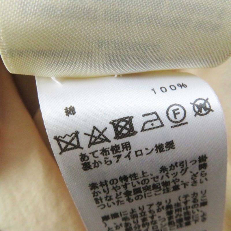 Hermes 2023 3e0548dx Cotton Silver Hardware Chaine D'ancre Hardware Serie