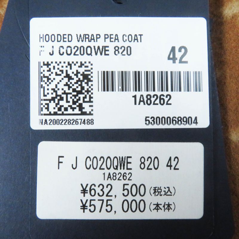 Louis Vuitton 1a8262 Wool Silk Lined Monogram Pattern Hooded Wrap Coat Camel 42