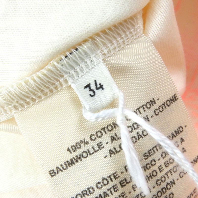 Hermes 22SS 2h4616dh Jungle Love 100% Cotton Short Sleeve T-shirt Light Beige