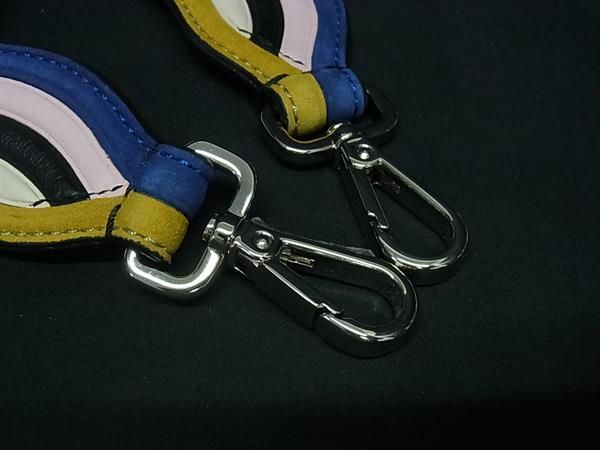 Fendi Strap You Leather Shoulder Strap For Bag Crossbody Multicolor Bm8962