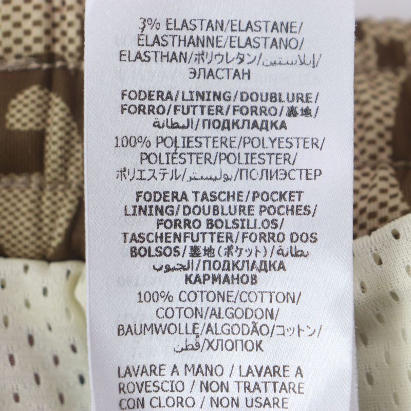 Gucci 22SS 715192 Jumbo GG Jogging Pant Brownish L Men's