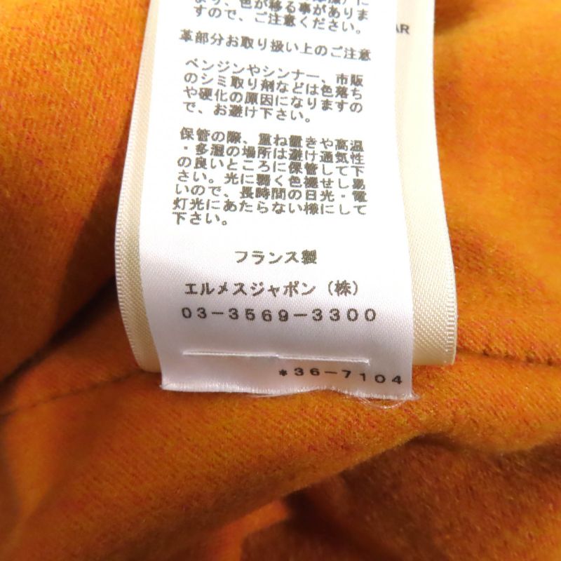 Hermes 2023 3e0105dc Cashmere Silk Blend Double Face Zip Up Hooded Coat Brown