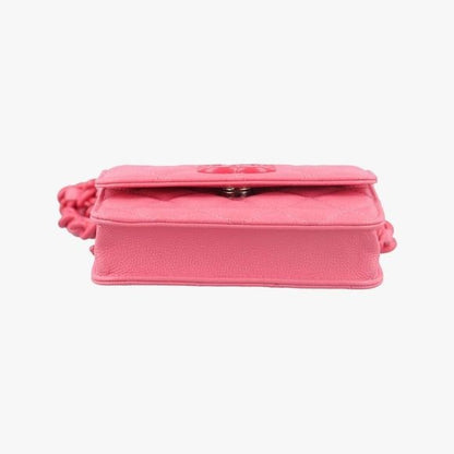 CHANEL Matelasse Mini Trendy CC Pink Caviar Skin