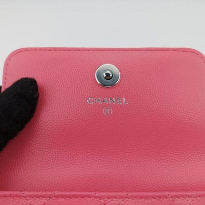 CHANEL Matelasse Mini Trendy CC Pink Caviar Skin