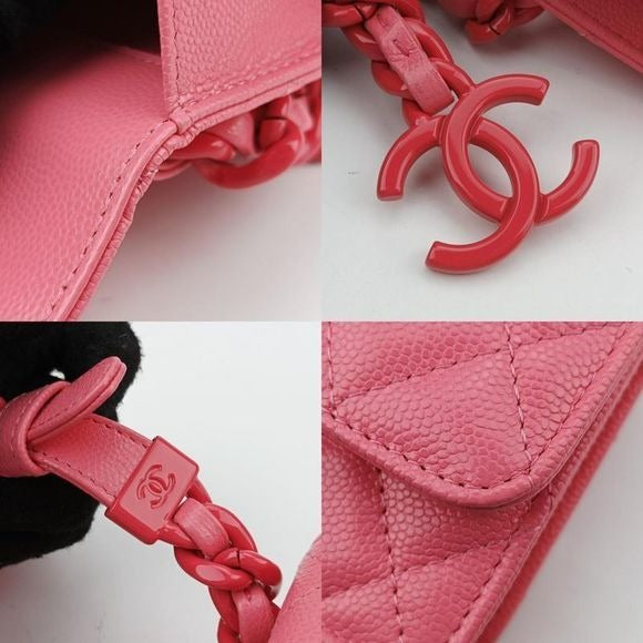 CHANEL Matelasse Mini Trendy CC Pink Caviar Skin